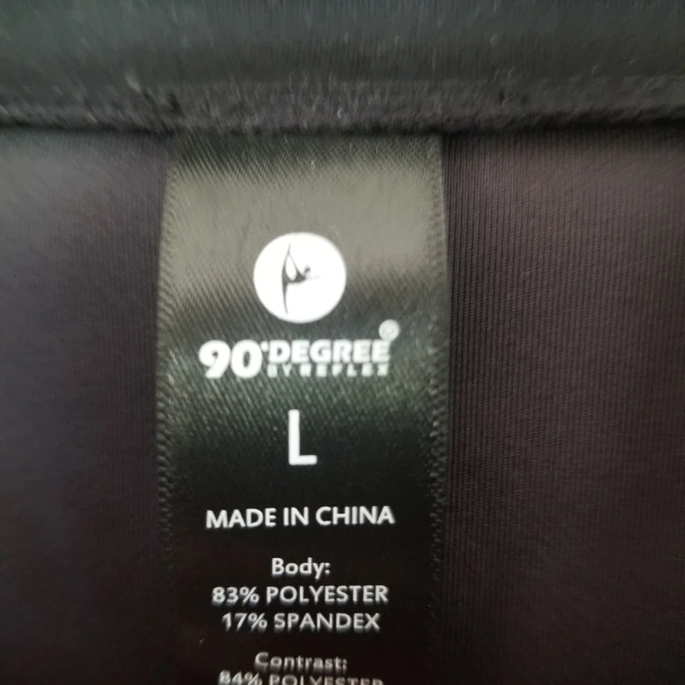 Jacket - Picture 5 of 5